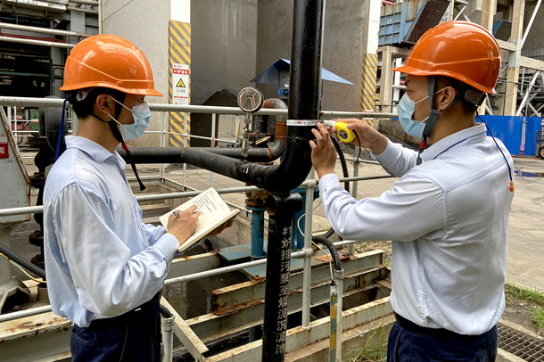 國家能源集團福建泉州熱電公司專項排查推進精細(xì)化管理