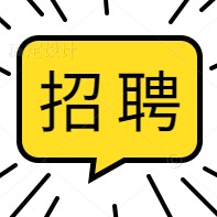 南方電網(wǎng)選聘一級職業(yè)經(jīng)理人 點(diǎn)擊查看崗位、聘期、待遇