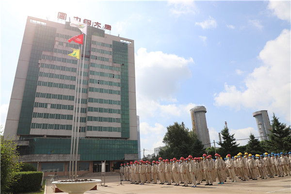 夯基固本 筑牢防線——2021年大唐長(zhǎng)山熱電廠順利實(shí)現(xiàn)安全年