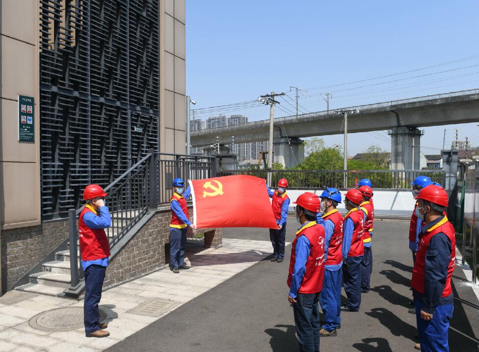 國網(wǎng)余姚供電公司文明標(biāo)化強(qiáng)基礎(chǔ) 變電激發(fā)新活力