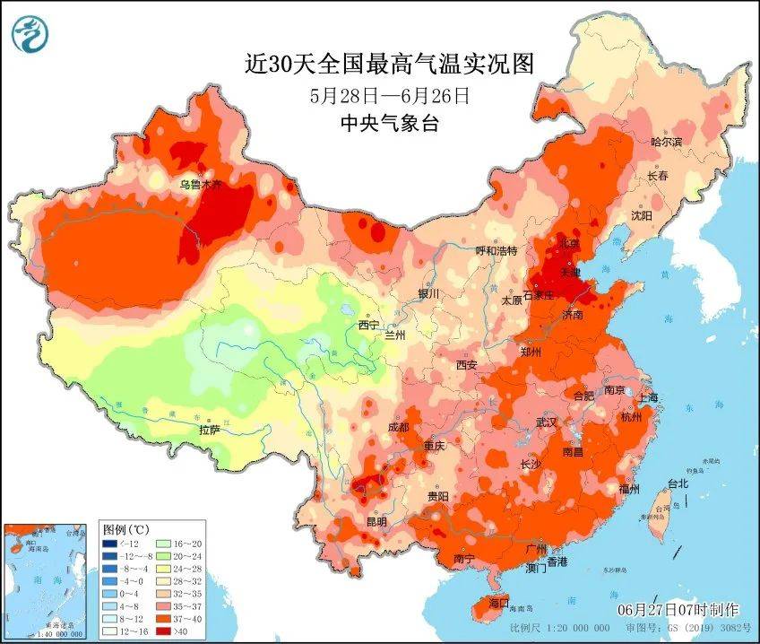 國(guó)資小新：能源工程密集投產(chǎn)，迎峰度夏央企擔(dān)當(dāng)!