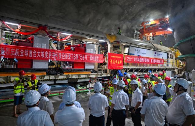 湖南平江抽水蓄能電站引水隧洞開工建設