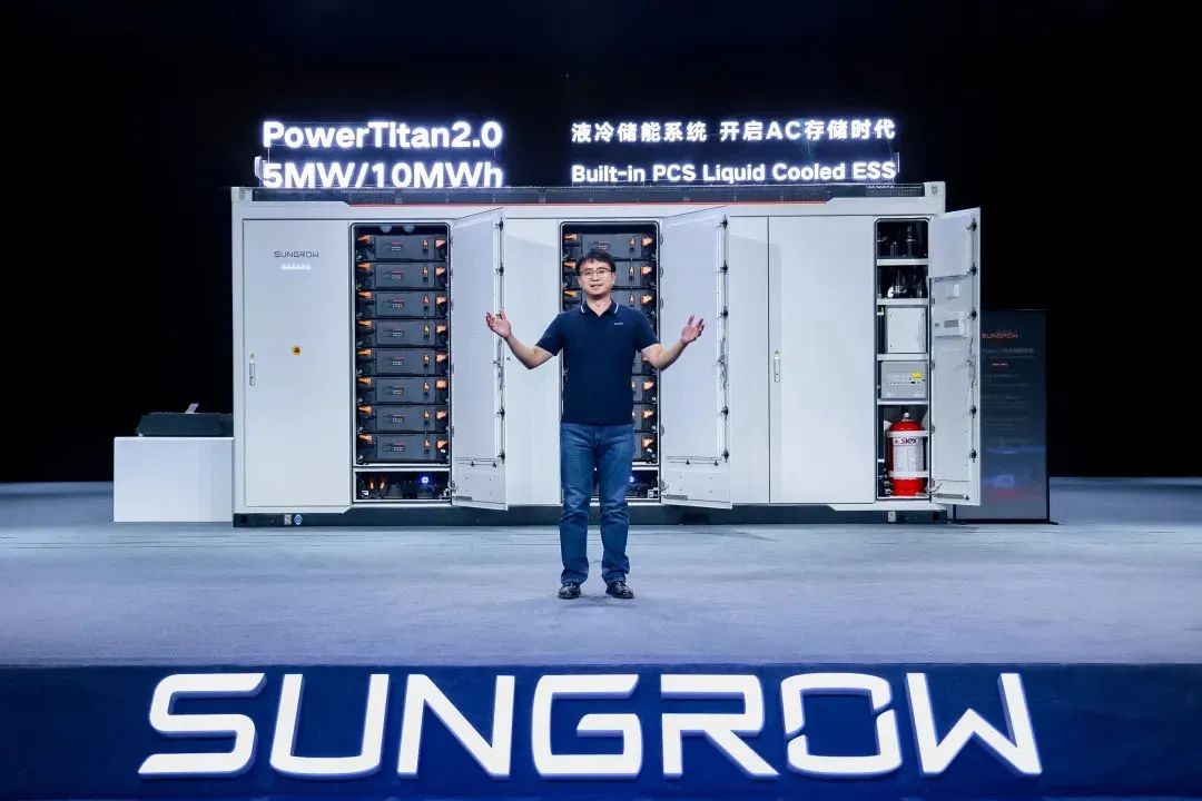 全球首款10MWh“交直流一體”儲能系統(tǒng)發(fā)布，陽光電源引領(lǐng)儲能“大時代”