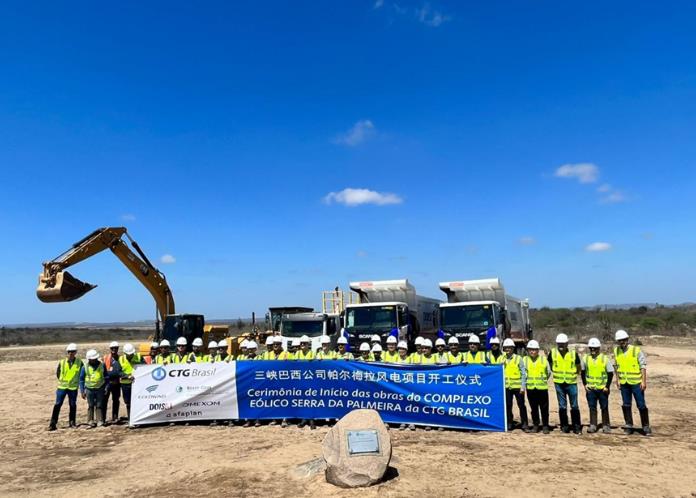 三峽集團(tuán)海外最大風(fēng)電綠地項(xiàng)目開工建設(shè)