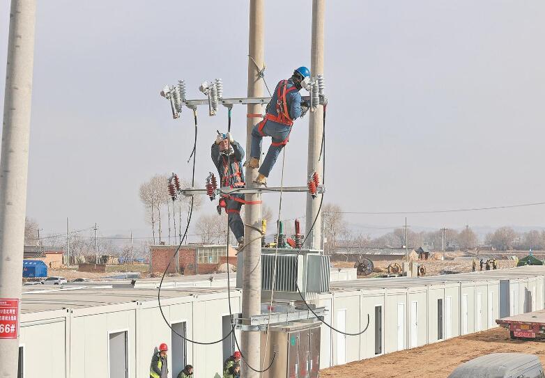 國網(wǎng)甘肅電力公司保障積石山縣安置點用電可靠