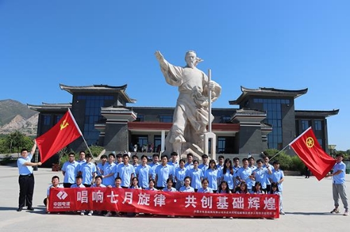 水電基礎(chǔ)局基層黨支部堅持“四個示范”引領(lǐng)，筑牢基層戰(zhàn)斗堡壘