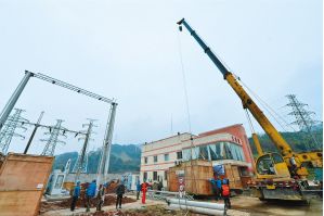 “4？20”蘆山地震電網災后恢復重建三周年紀實