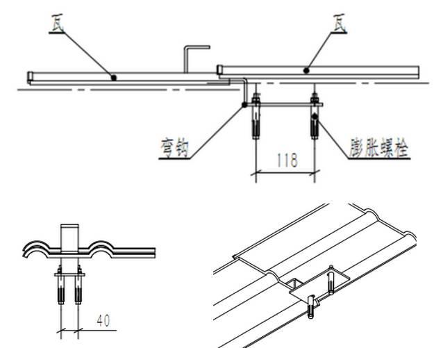 最詳細(xì)的分布式家用光伏電站施工手冊！